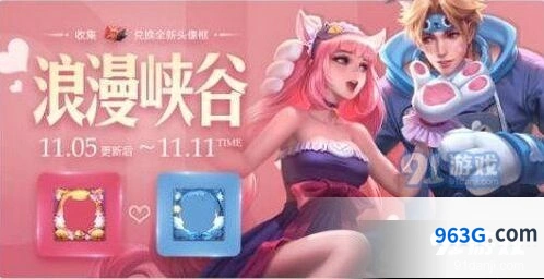 王者荣耀哪些英雄属于阳光男神汇总