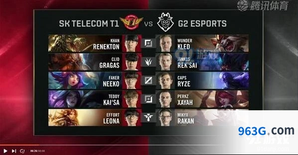 英雄联盟S9半决赛SKT vs G2第一局精彩回放