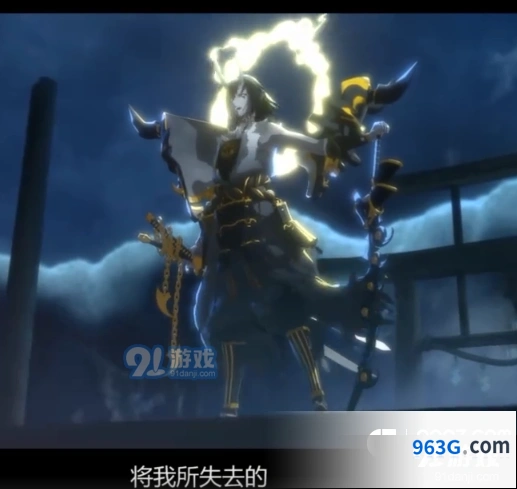 阴阳师鬼切鸣旗戮风皮肤值得买吗 入手建议