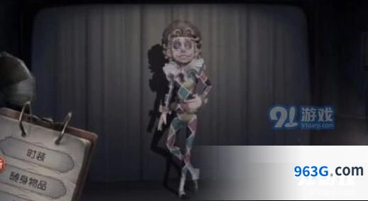 第五人格杂技演员操作教程