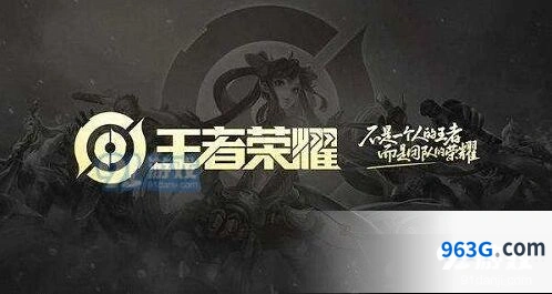王者荣耀虞姬世冠皮肤上线时间 虞姬新皮肤攻略指南