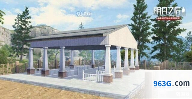 明日之后双人床制作全流程