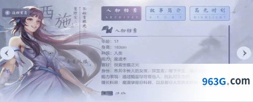 王者荣耀s16赛季什么时候开始 王者荣耀新赛季指南
