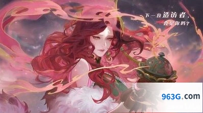 王者荣耀铠伽罗组合配合技巧