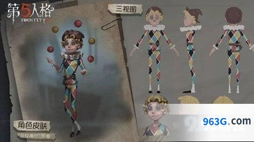 第五人格杂技演员游戏技巧分享