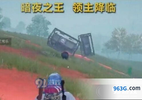 暗夜危机领主打法心得 和平精英教学