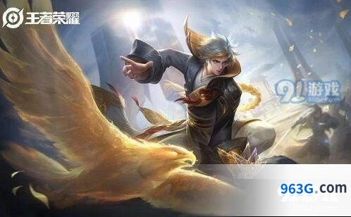 王者荣耀信誉皮肤无法使用原因分析
