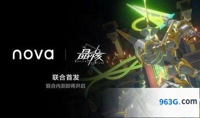 晶核驭星技能攻略分享