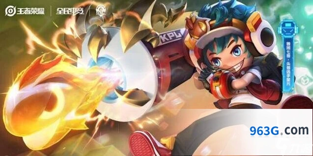 王者荣耀鲁班七号输出玩法技巧