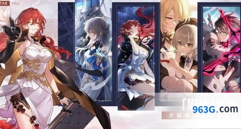 崩坏星穹铁道绯英属性强度测评
