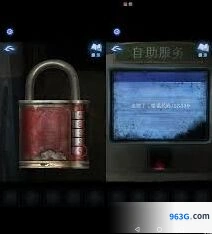 纸嫁衣8千子树村民贡品谜题过关攻略