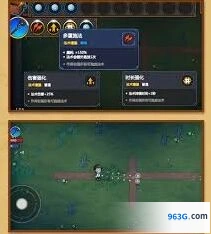 《魔法工艺》萌新入门技巧