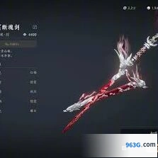燕云十六声武器属性洗练全解