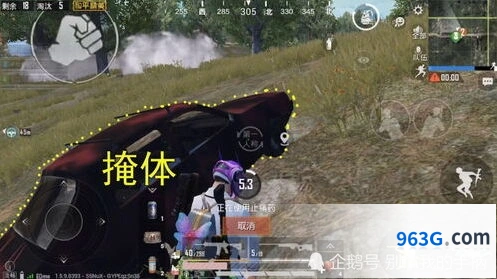 和平精英遇到火力车从容应对