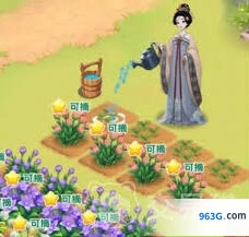 《我的花园世界》送花技巧详解