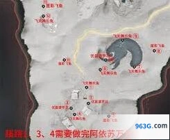 燕云十六声河西蹊跷收集技巧详解