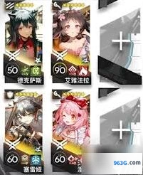 明日方舟熔炉还魂记KR-3突袭高分攻略