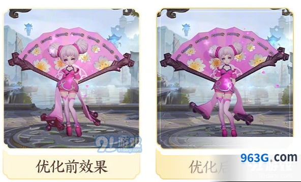 王者荣耀小乔模型优化技巧指南