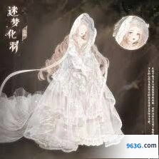 奇迹暖暖梦幻套装外观评价