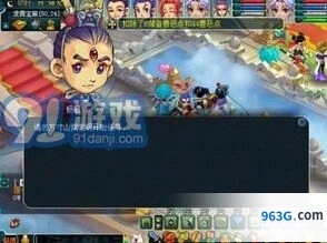 梦幻西游黄金甲之谜攻略分享