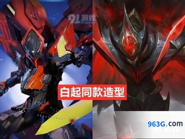 王者荣耀绛天战甲局内展示