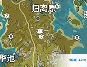 原神归离原岩神瞳位置分享