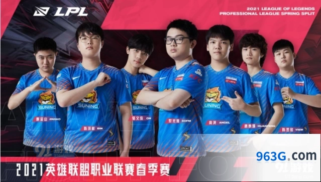 英雄联盟2021SN战队成员详情