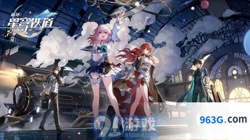崩坏星穹铁道潘克拉辛真意成就步骤讲解