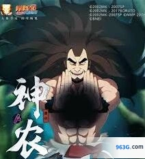 火影忍者神农使用技巧