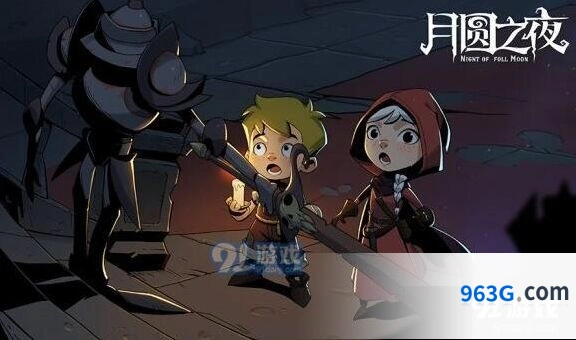 月圆之夜背景故事攻略分享