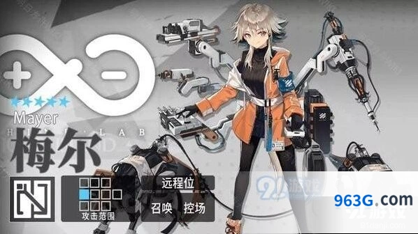 明日方舟梅尔抽取建议 新手必看攻略