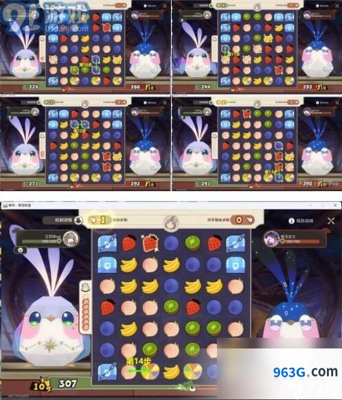 崩坏星穹铁道创世涡心宝箱详细攻略