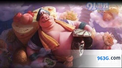 猪八戒战令皮肤是否划算 王者荣耀