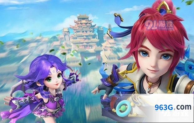 梦幻西游2019暑假活动道具栏变化说明