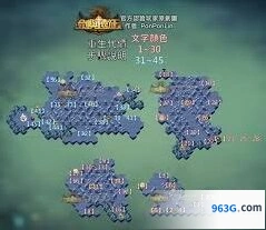 剑与远征重生代价迷宫攻略技巧