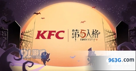 第五人格万圣节活动玩法详解