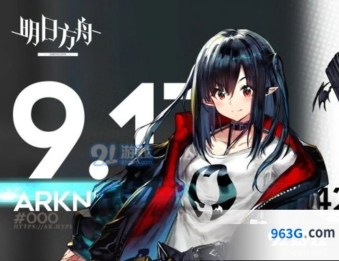 明日方舟9月18日维护内容 明日方舟停机维护指南
