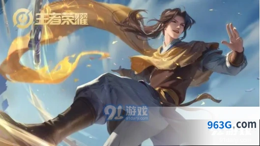 王者荣耀转让天游事件怎么看 官方说明