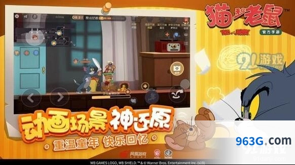猫和老鼠6.27版本更新内容 侦探杰瑞加强技巧