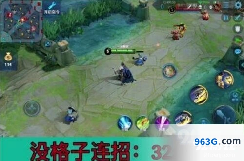 王者荣耀曜无能量连招操作教学