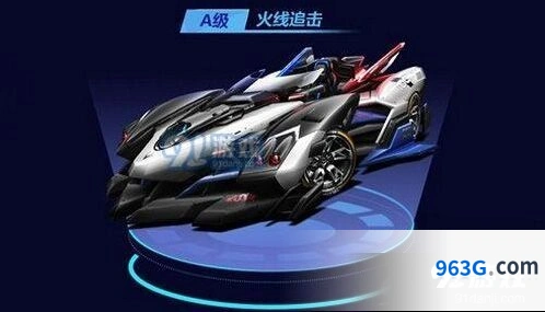 QQ飞车火线追击活动任务攻略