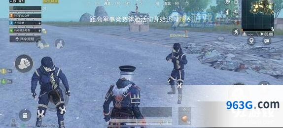 和平精英夏日冲浪怎么玩