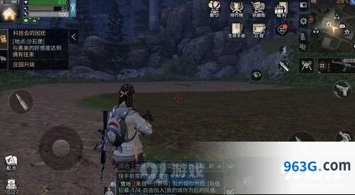 《明日之后》安保等级评分标准解析