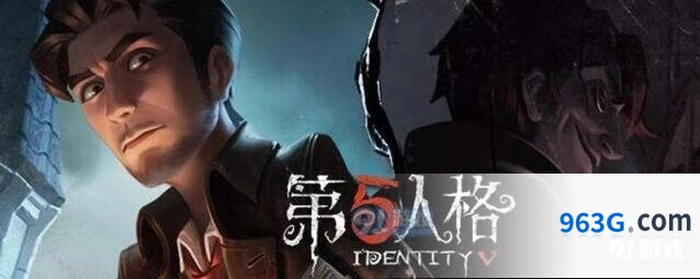 第五人格S级称号获取条件全面解析
