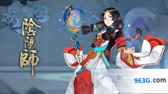 阴阳师鬼灵歌姬怎么打 详细教程