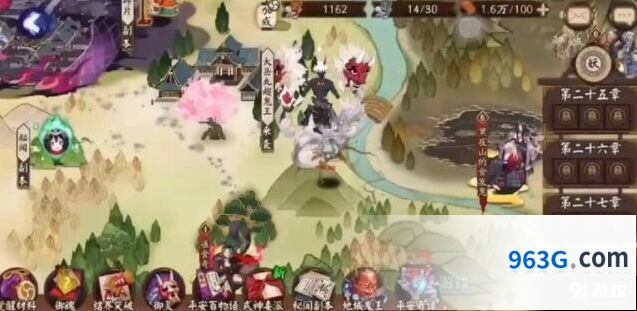 阴阳师7月1日超鬼王征伐攻略分享