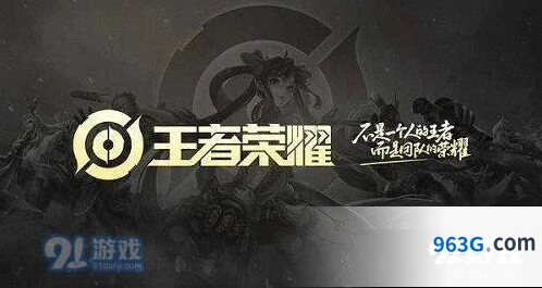 王者荣耀S16赛季最强法师选择解析