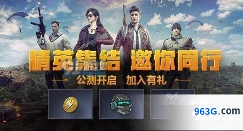 和平精英万能标点键技巧指南
