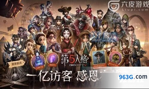 第五人格盲女玩法指南 瘦弱体质策略