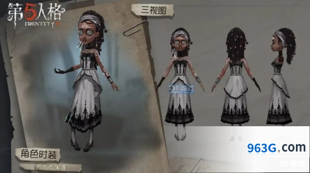 第五人格7月活动玩法攻略